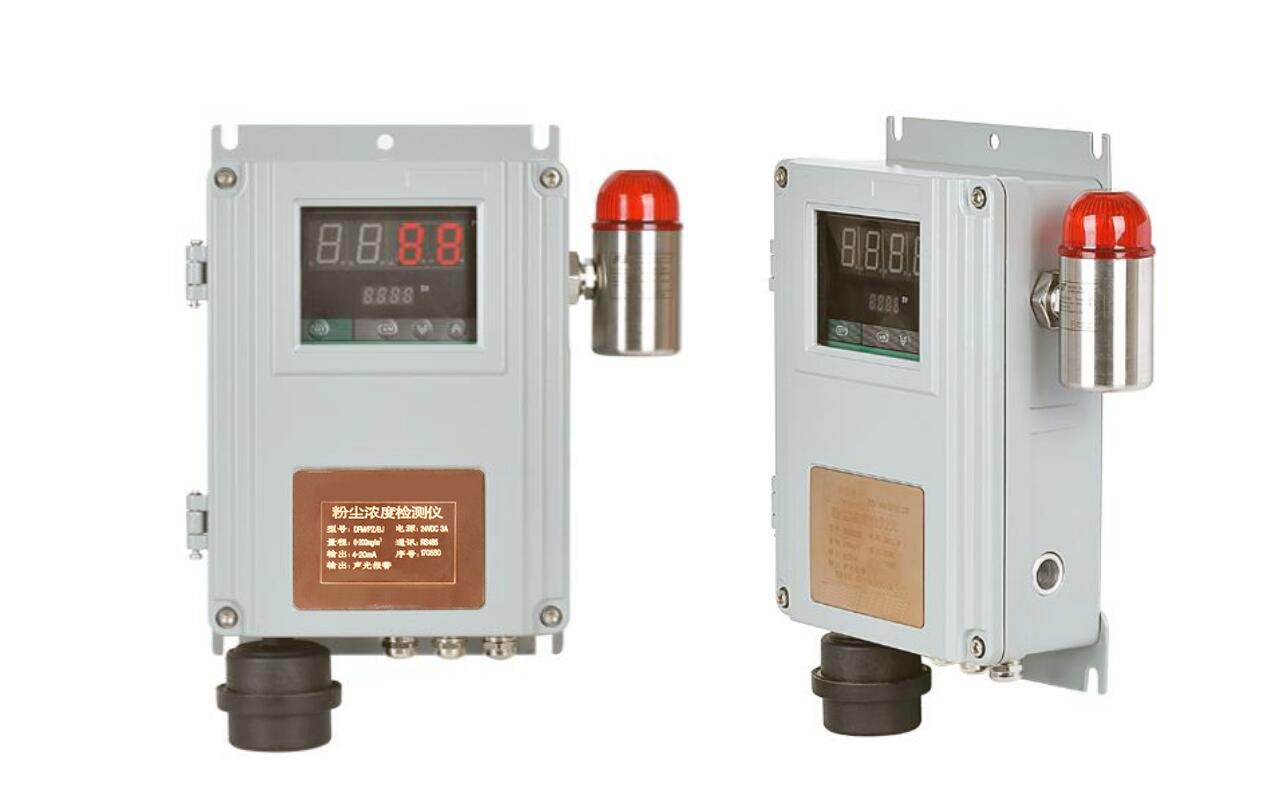 糧食倉(cāng)庫(kù)粉塵濃度檢測(cè)儀 大理石打磨車間粉塵監(jiān)測(cè)儀 糧食倉(cāng)庫(kù)粉塵濃度檢測(cè)儀 大理石打磨車間粉塵監(jiān)測(cè)儀