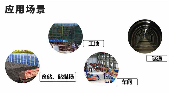 糧食倉(cāng)庫(kù)粉塵濃度檢測(cè)儀 大理石打磨車間粉塵監(jiān)測(cè)儀 糧食倉(cāng)庫(kù)粉塵濃度檢測(cè)儀 大理石打磨車間粉塵監(jiān)測(cè)儀